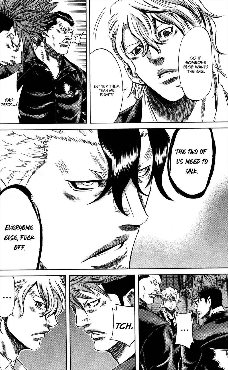 Sugarless Hosokawa Masami Chapter 111 Page 9