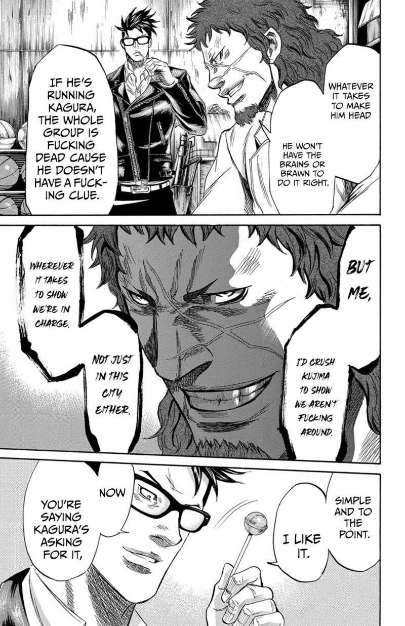 Sugarless Hosokawa Masami Chapter 112 Page 10