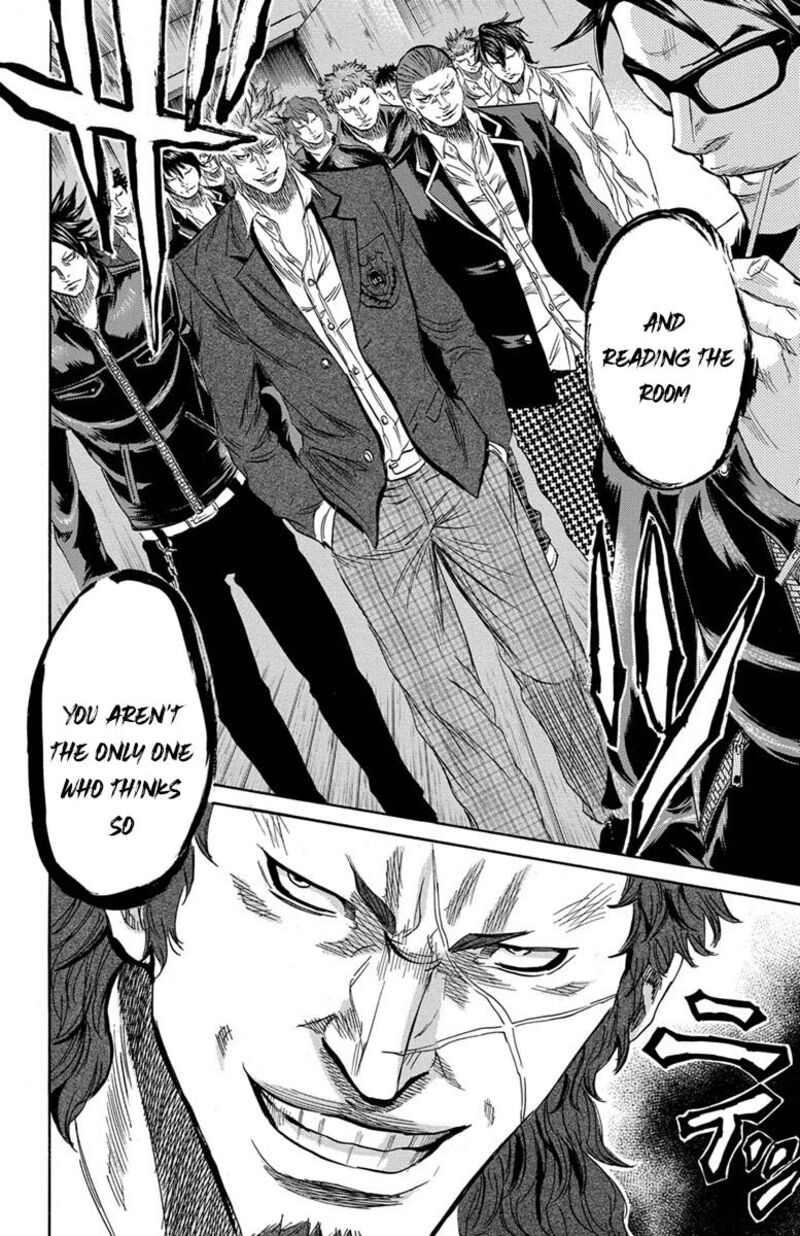 Sugarless Hosokawa Masami Chapter 112 Page 11