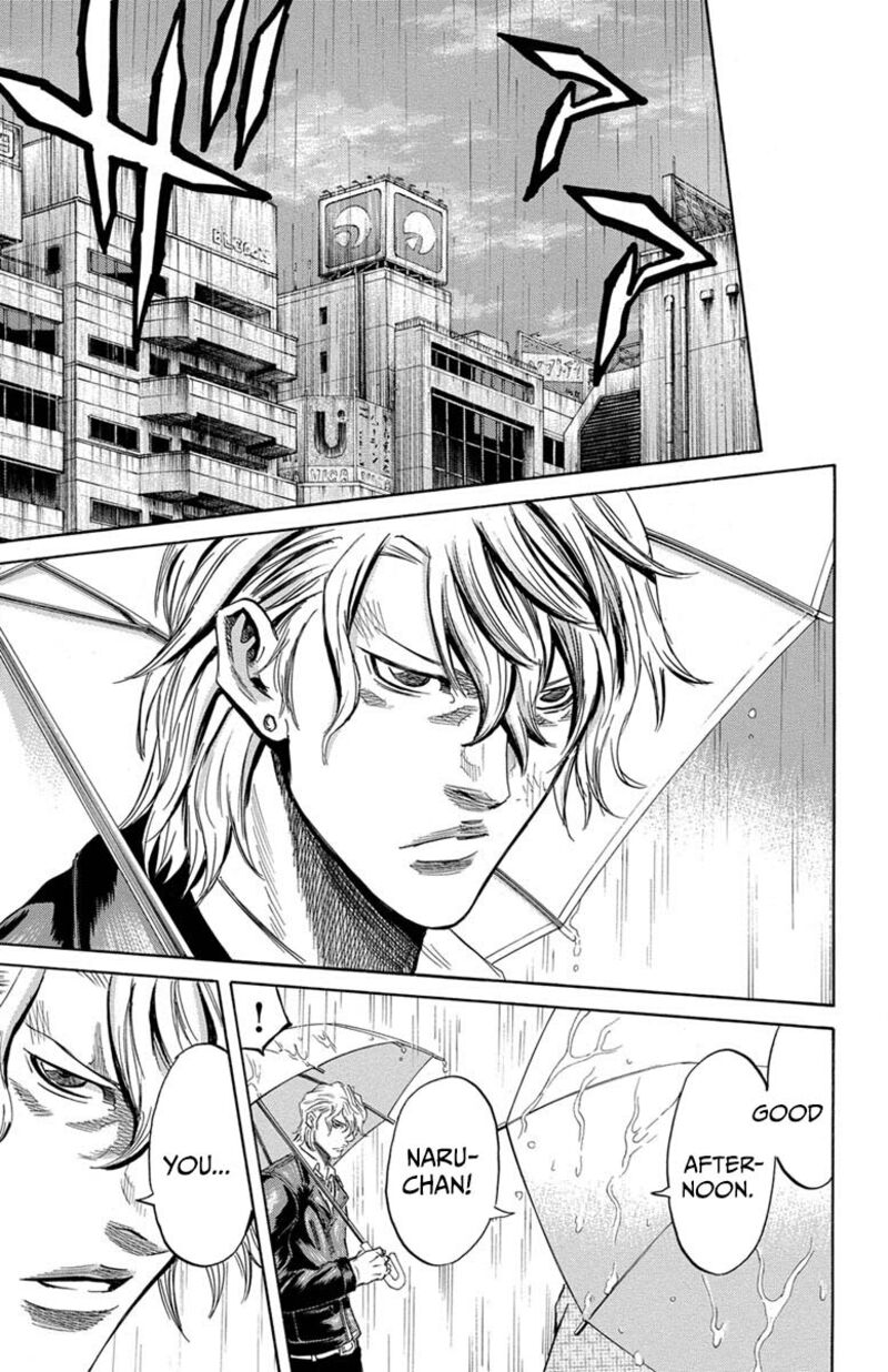 Sugarless Hosokawa Masami Chapter 112 Page 12
