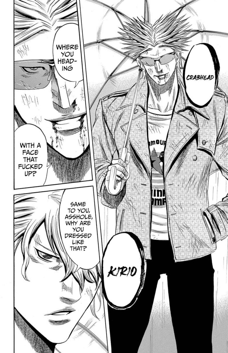 Sugarless Hosokawa Masami Chapter 112 Page 13