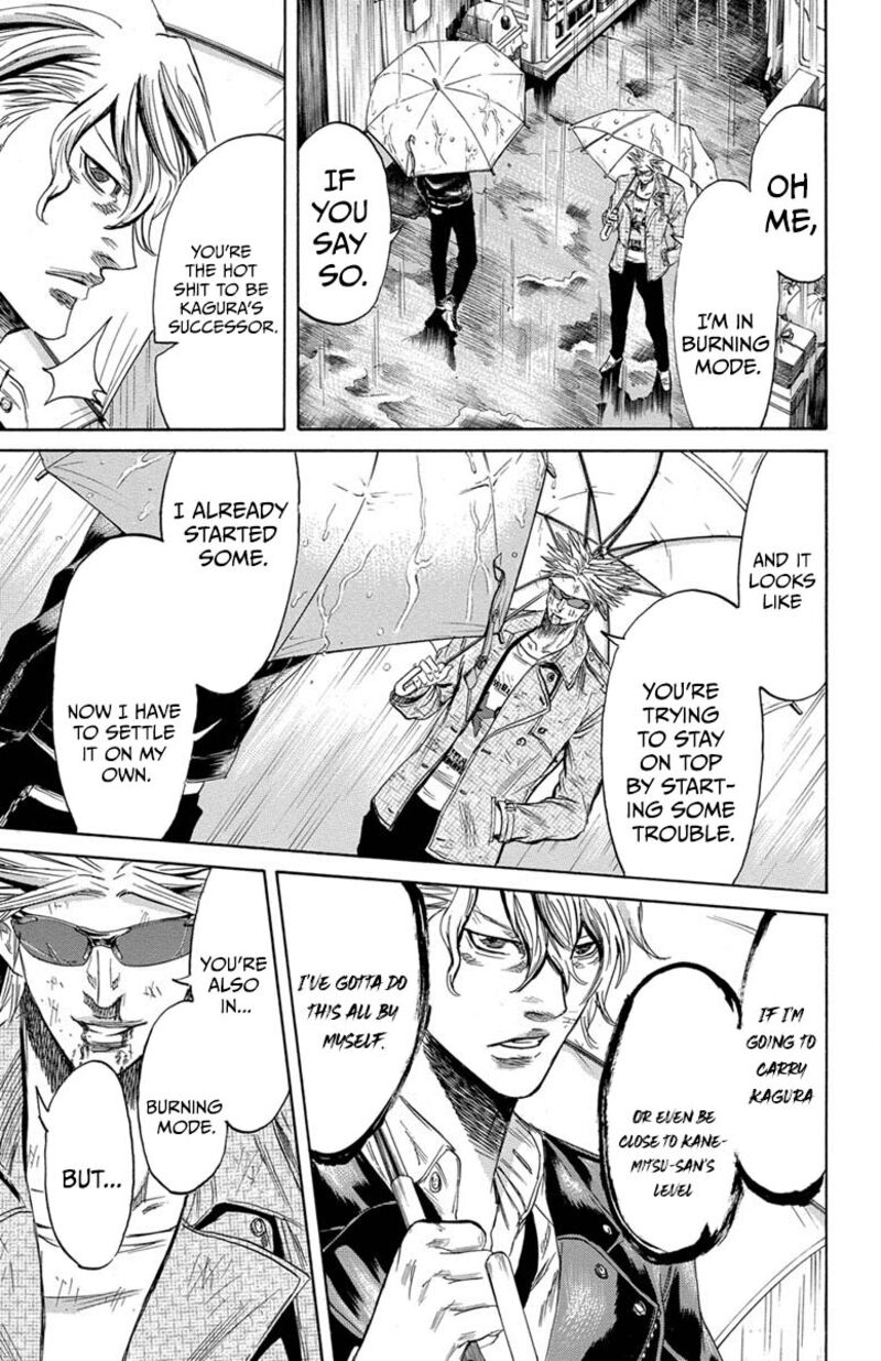 Sugarless Hosokawa Masami Chapter 112 Page 14