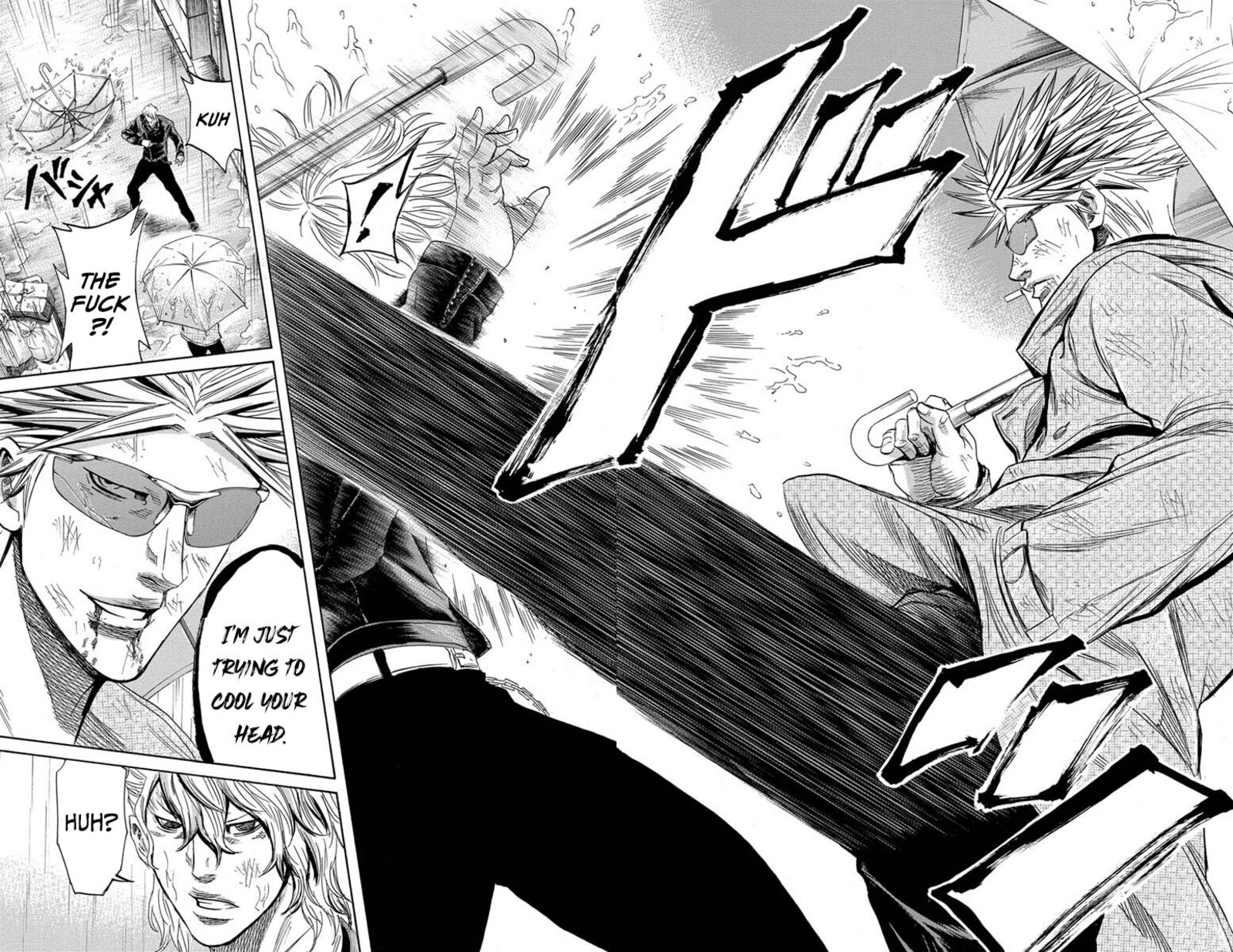 Sugarless Hosokawa Masami Chapter 112 Page 15