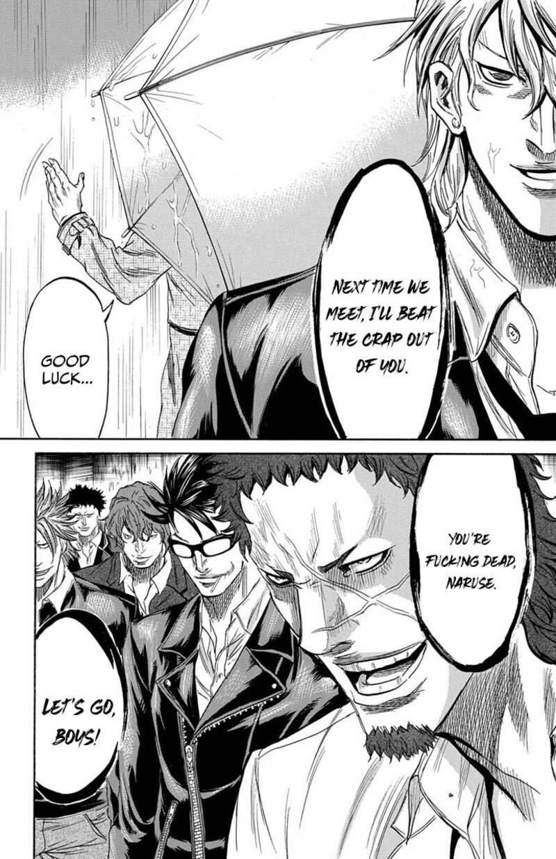 Sugarless Hosokawa Masami Chapter 112 Page 18