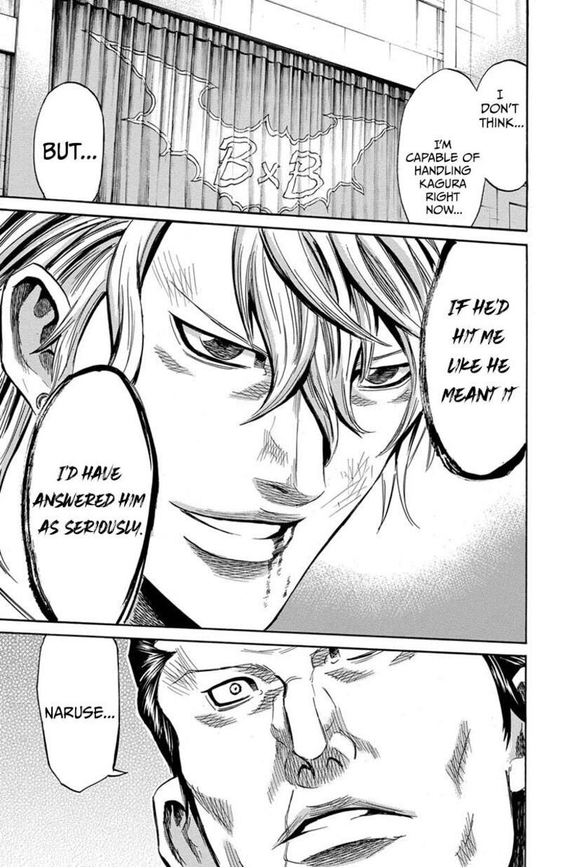 Sugarless Hosokawa Masami Chapter 112 Page 4