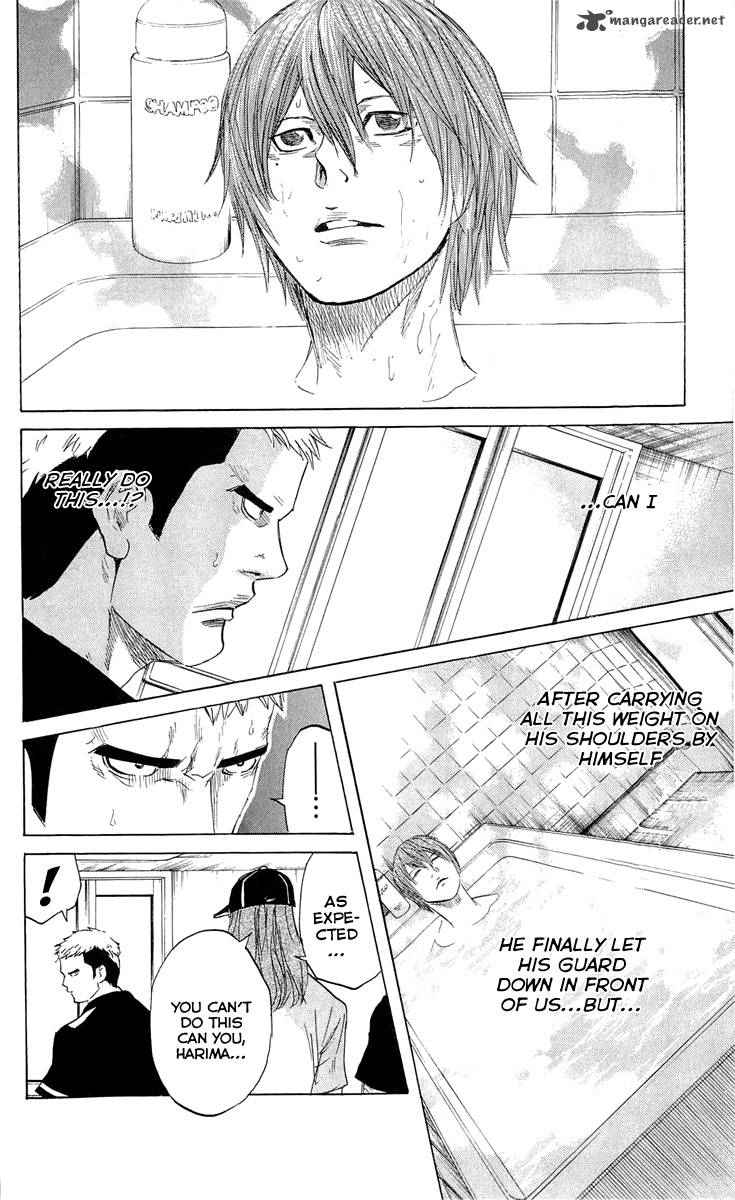 Sugarless Hosokawa Masami Chapter 21 Page 5