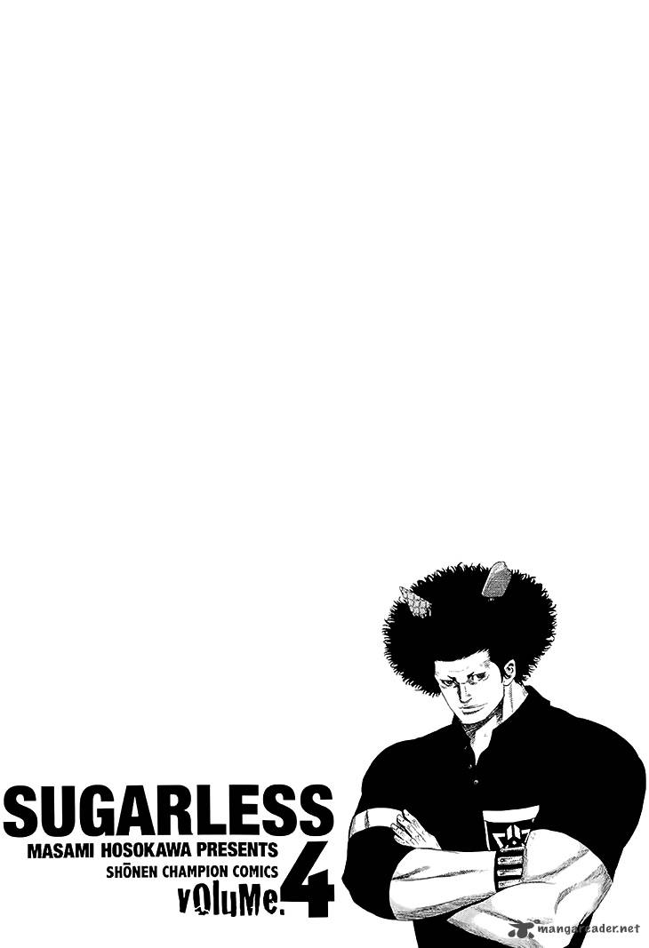 Sugarless Hosokawa Masami Chapter 31 Page 3