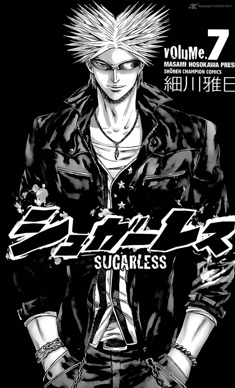 Sugarless Hosokawa Masami Chapter 52 Page 3