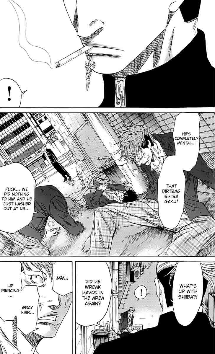 Sugarless Hosokawa Masami Chapter 58 Page 4