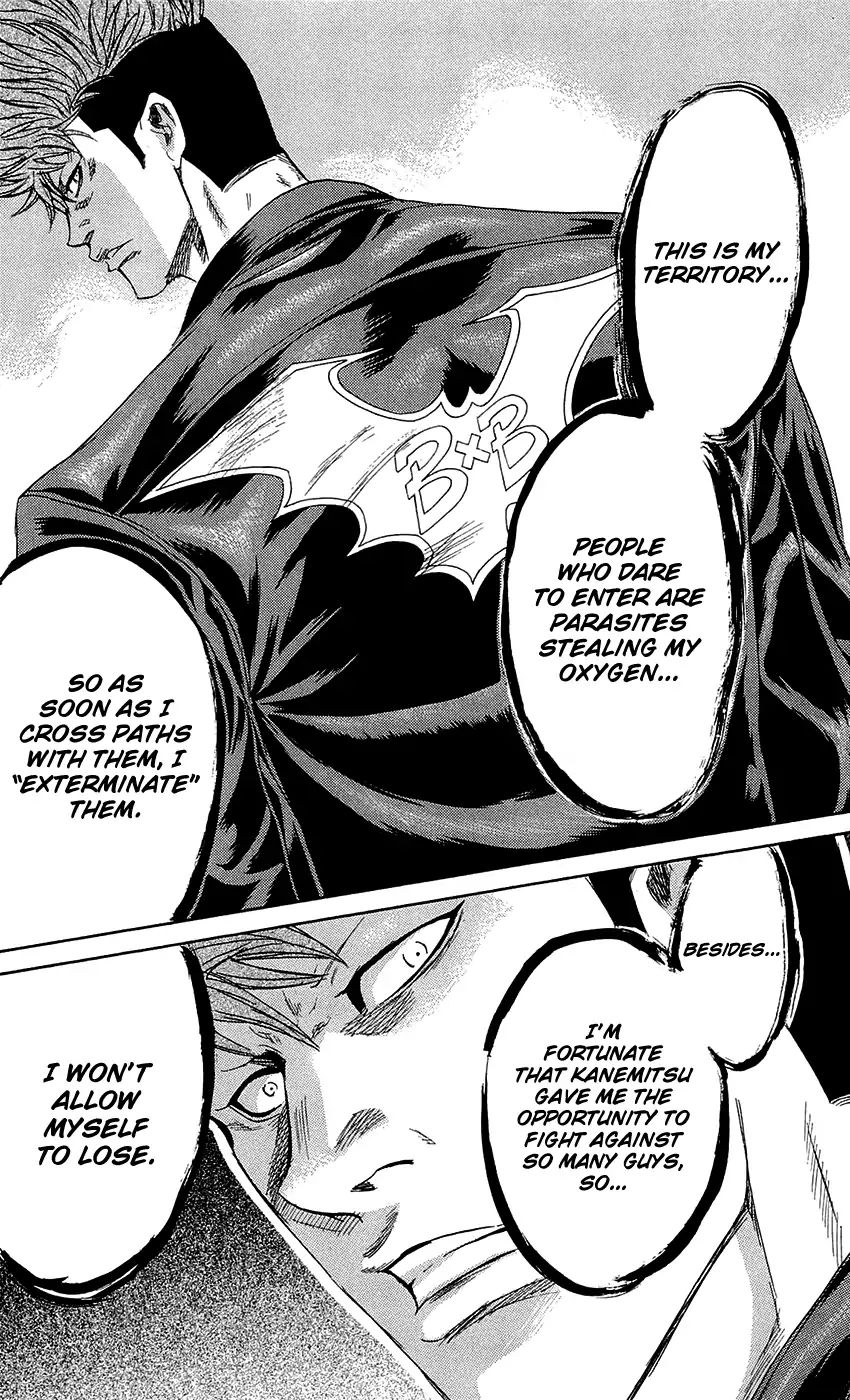 Sugarless Hosokawa Masami Chapter 63 Page 15