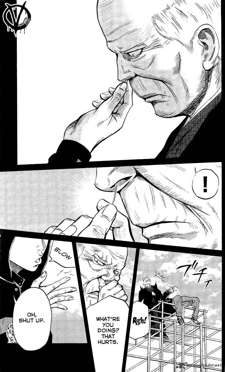 Sugarless Hosokawa Masami Chapter 7 Page 17