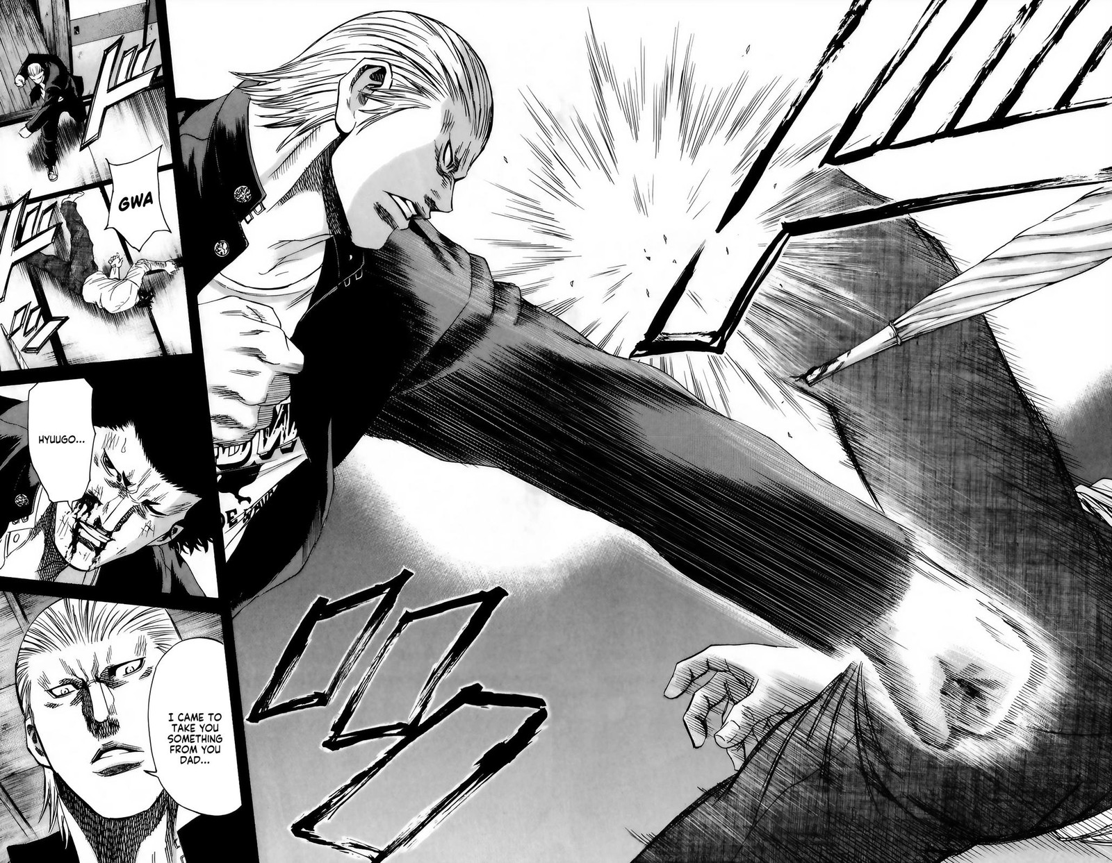 Sugarless Hosokawa Masami Chapter 99 Page 12