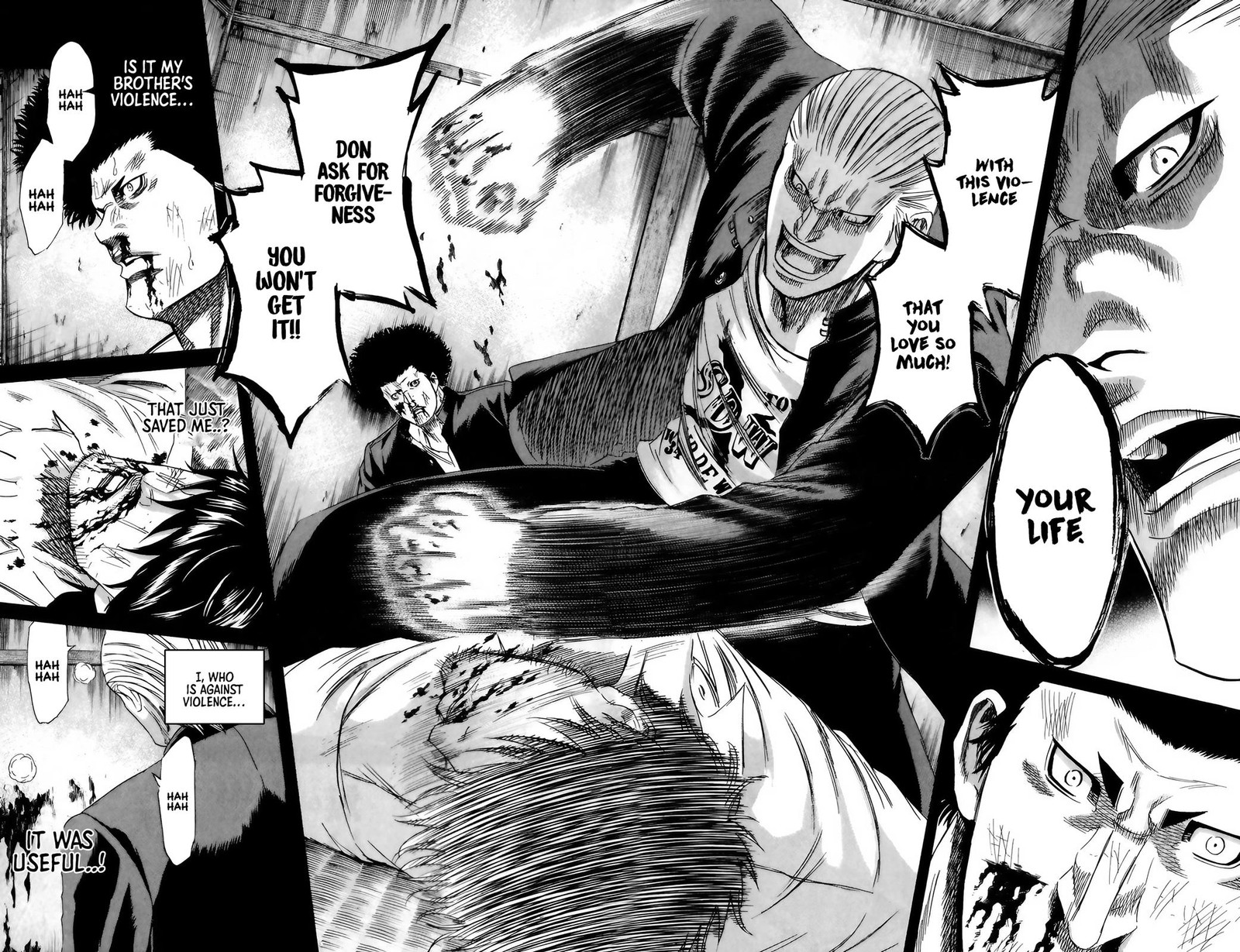 Sugarless Hosokawa Masami Chapter 99 Page 13