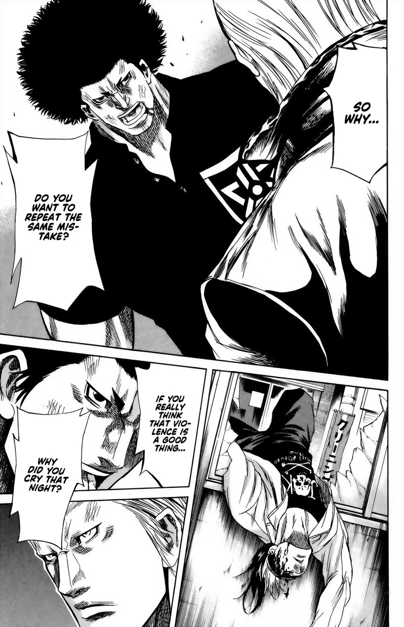 Sugarless Hosokawa Masami Chapter 99 Page 15