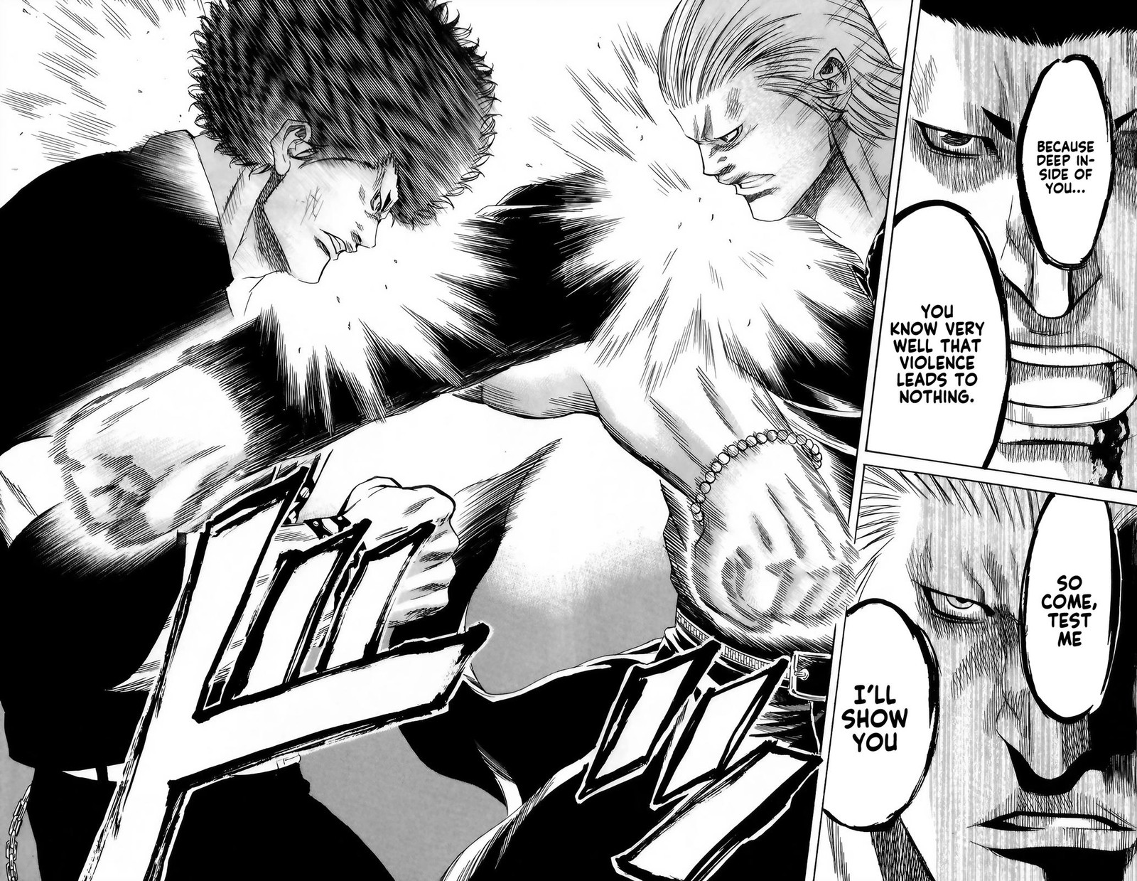 Sugarless Hosokawa Masami Chapter 99 Page 16