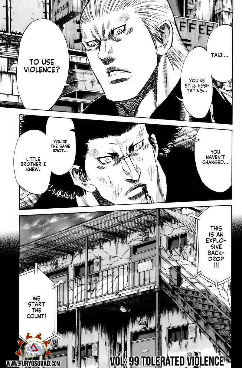 Sugarless Hosokawa Masami Chapter 99 Page 2