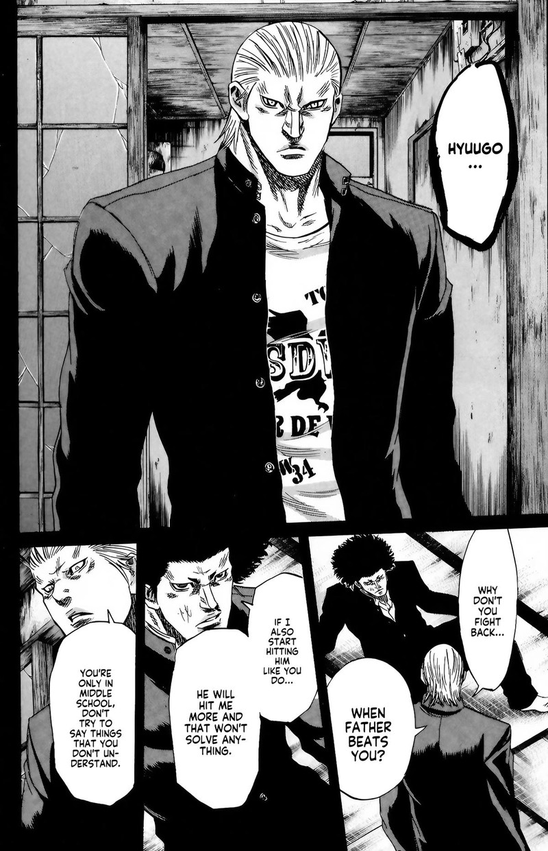 Sugarless Hosokawa Masami Chapter 99 Page 4