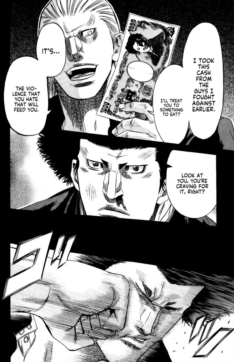 Sugarless Hosokawa Masami Chapter 99 Page 6