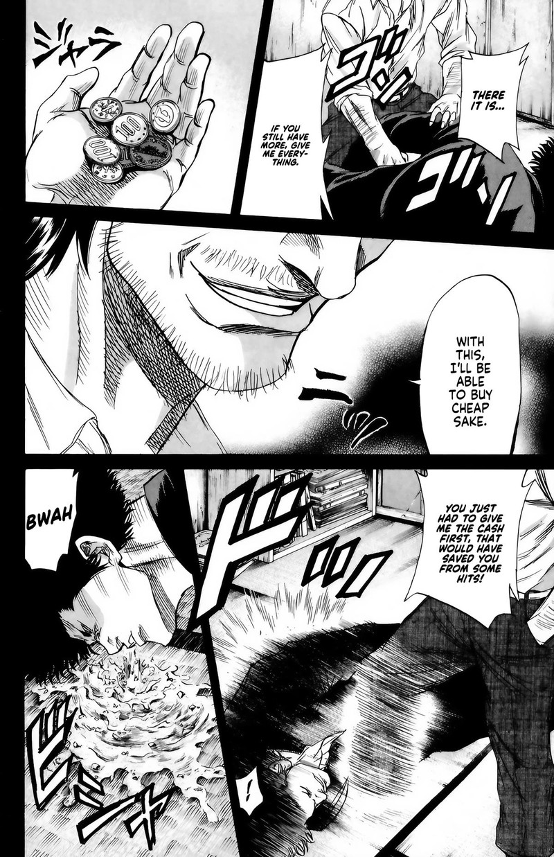 Sugarless Hosokawa Masami Chapter 99 Page 8