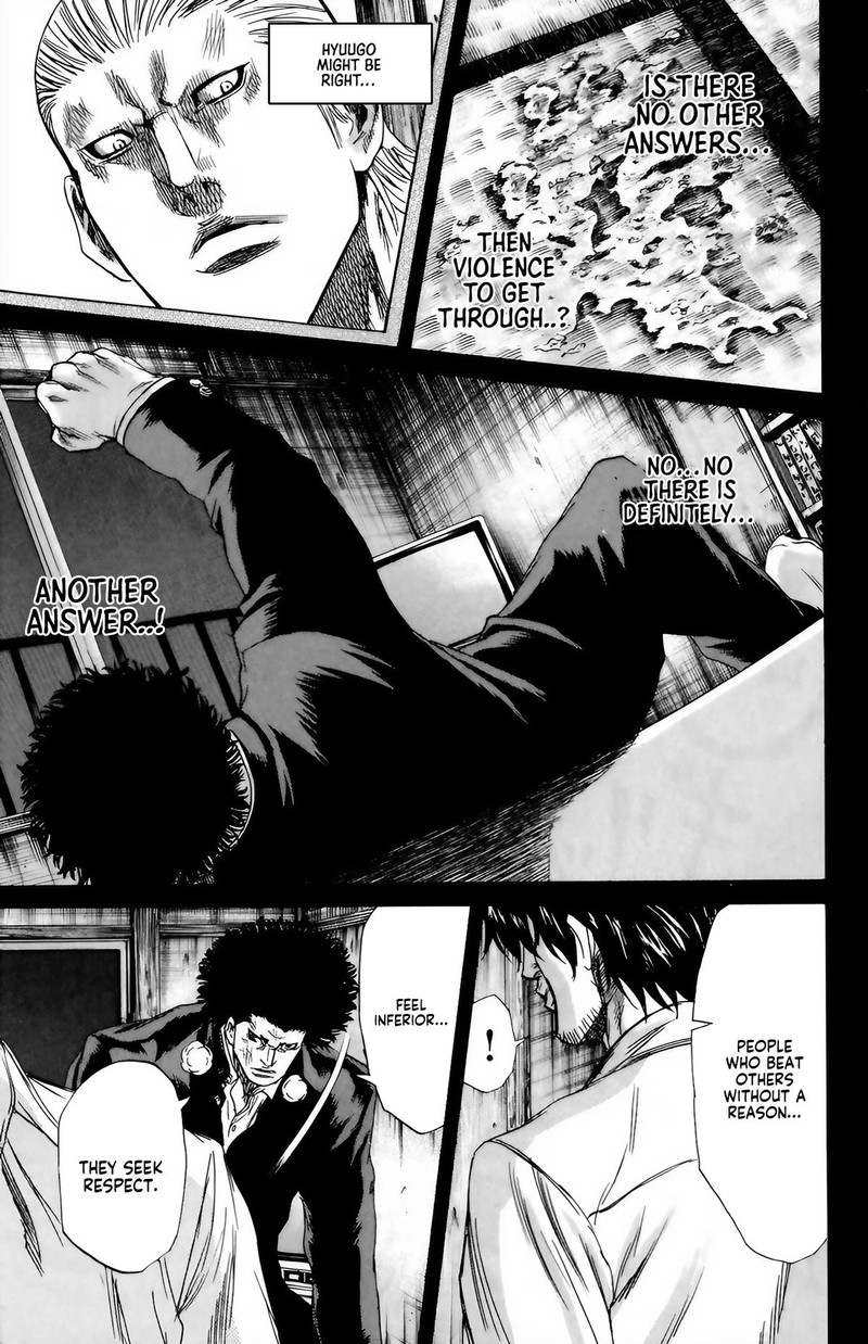 Sugarless Hosokawa Masami Chapter 99 Page 9