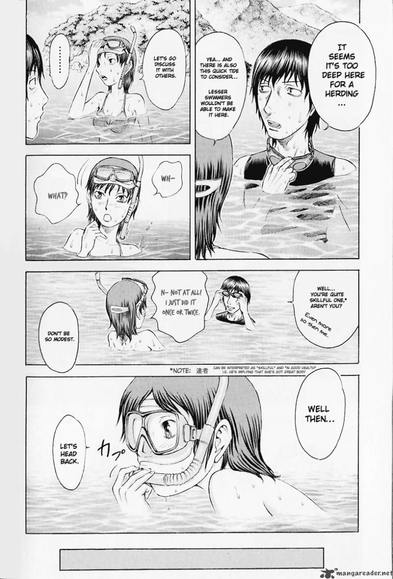 Suicide Island Chapter 6 Page 4