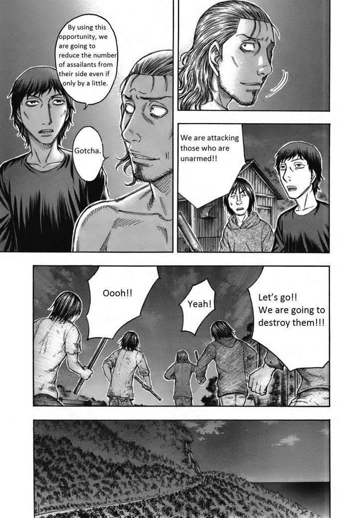 Suicide Island Chapter 84 Page 7