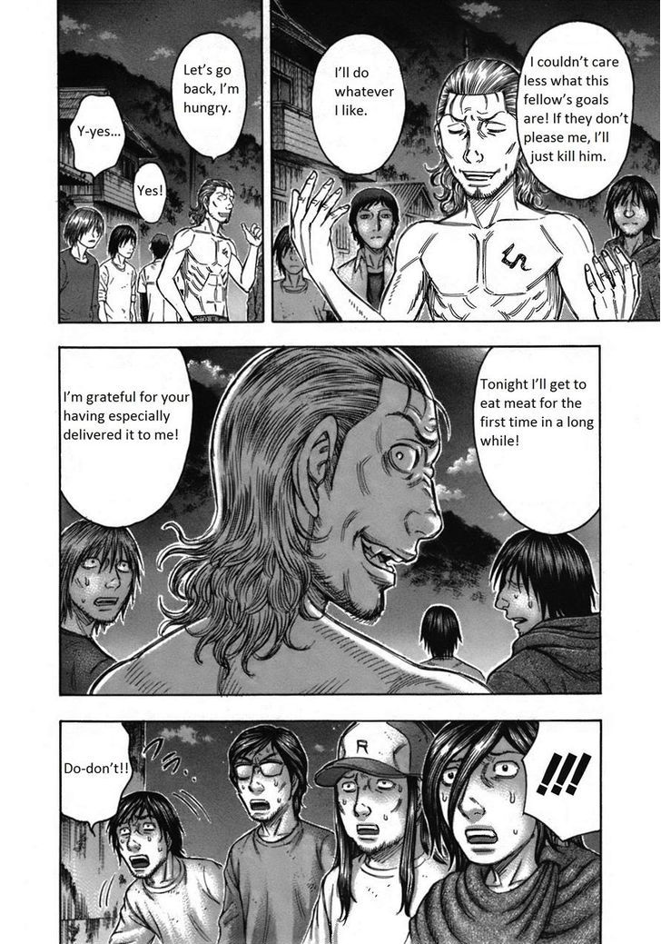 Suicide Island Chapter 85 Page 6