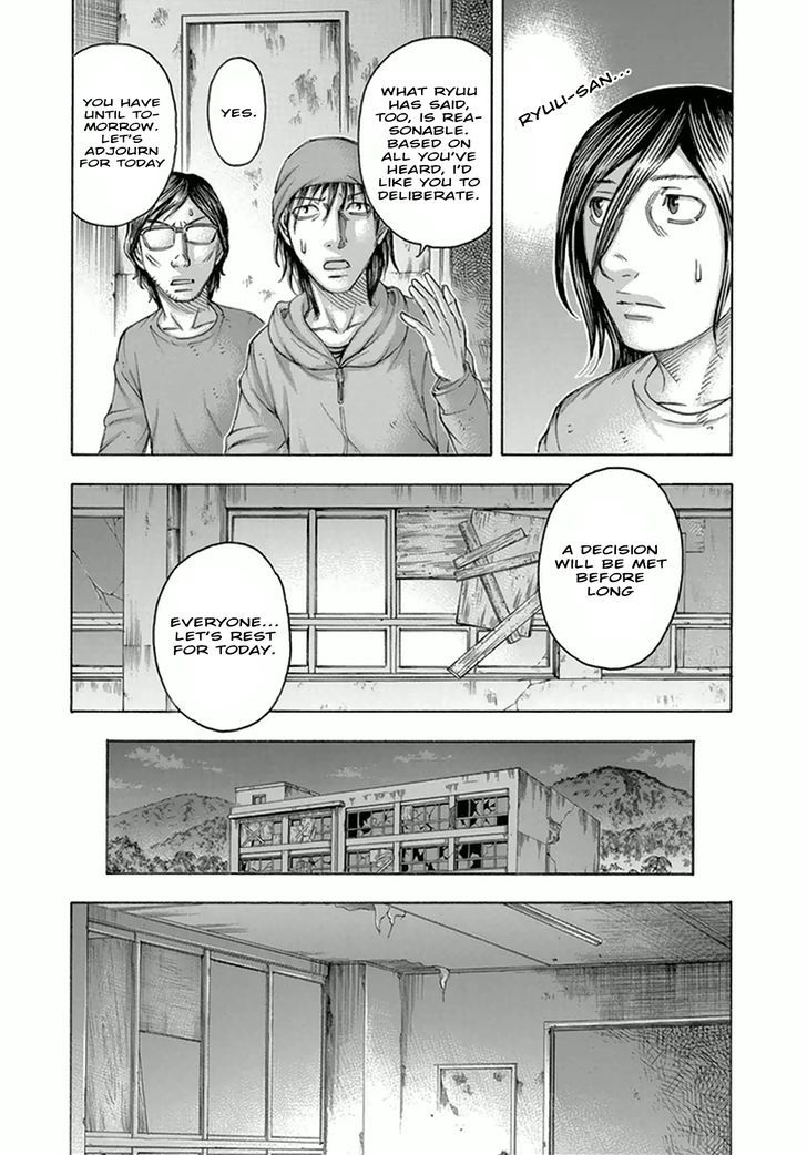 Suicide Island Chapter 91 Page 12