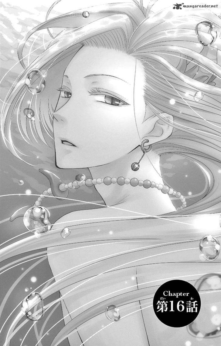 Suijin No Ikenie Chapter 16 Page 1
