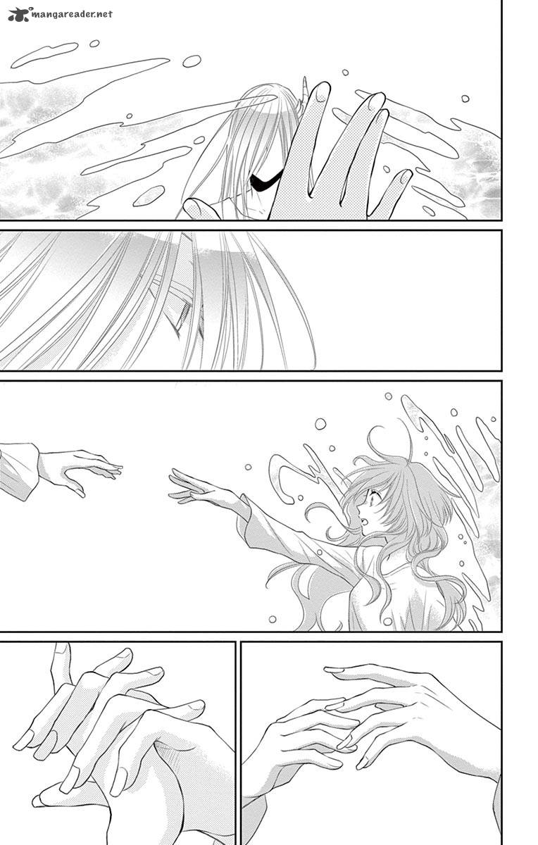 Suijin No Ikenie Chapter 23 Page 40