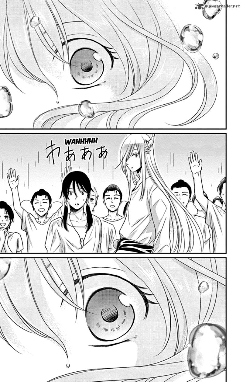 Suijin No Ikenie Chapter 27 Page 26