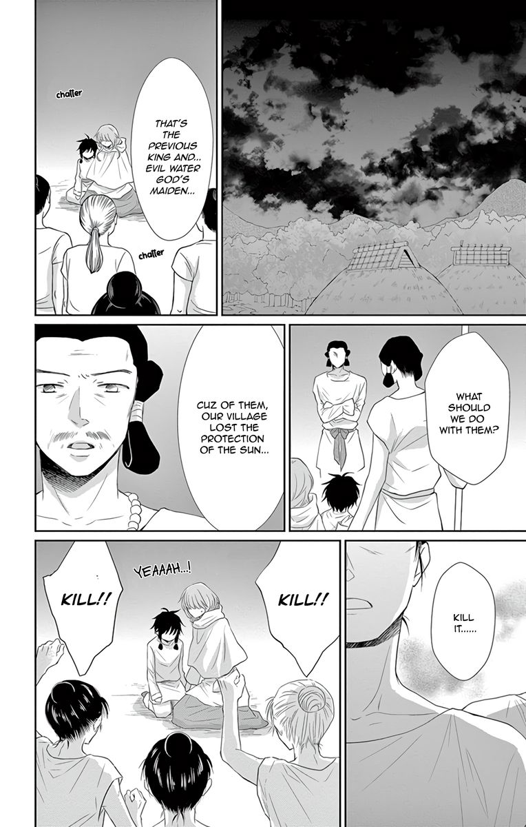 Suijin No Ikenie Chapter 34 Page 22