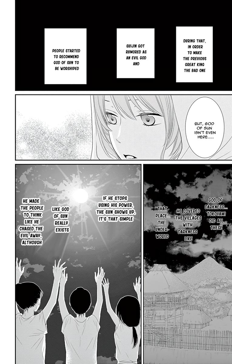 Suijin No Ikenie Chapter 34 Page 6