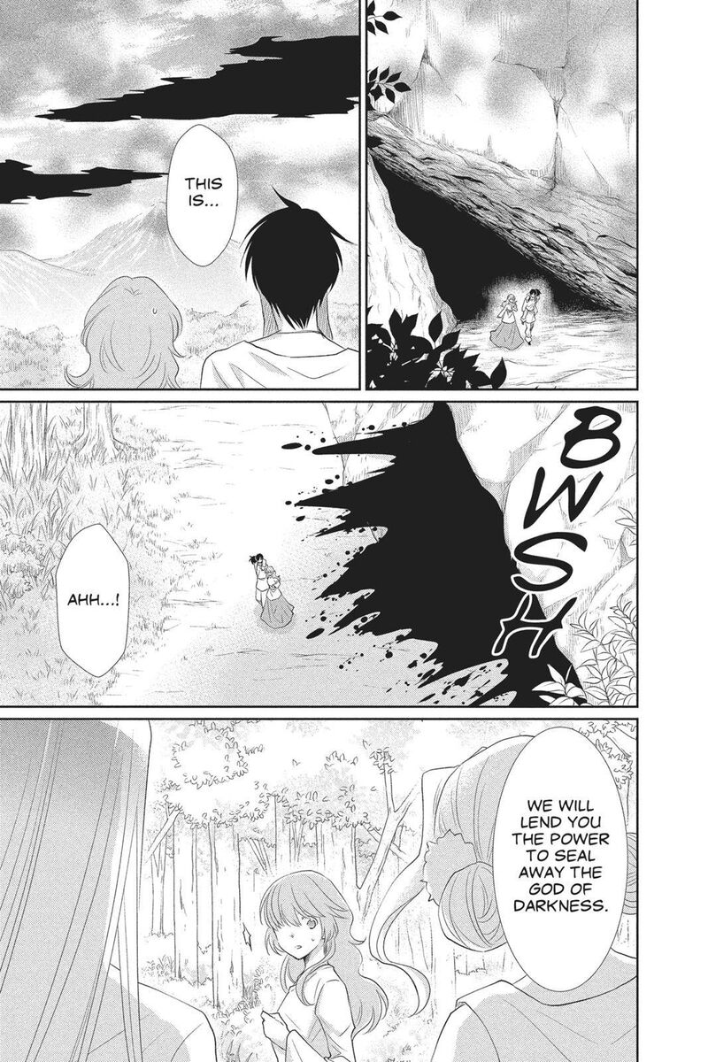 Suijin No Ikenie Chapter 38 Page 27