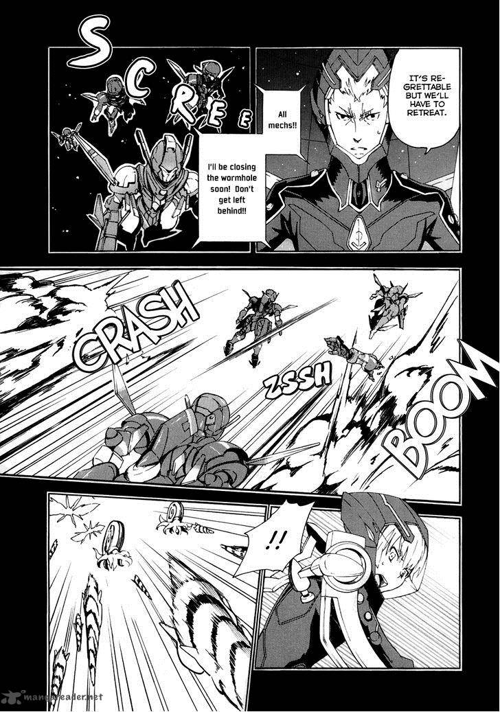 Suisei No Gargantia Chapter 1 Page 10
