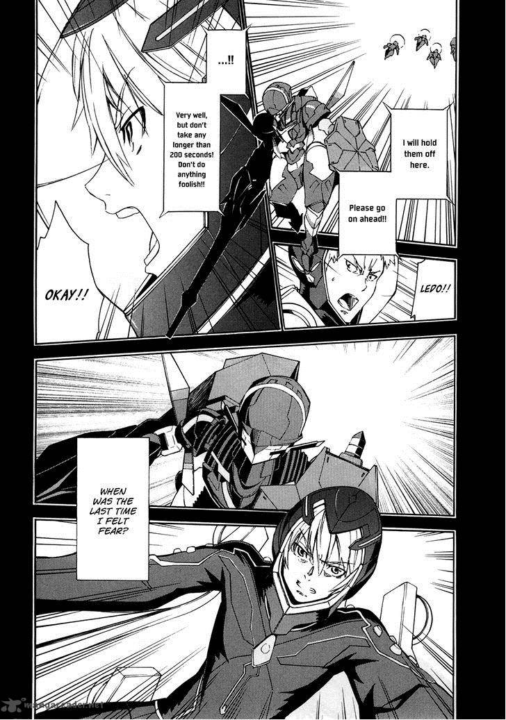 Suisei No Gargantia Chapter 1 Page 11