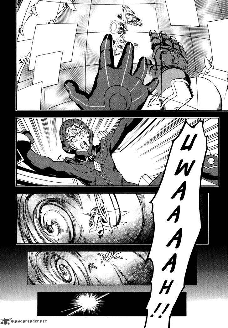 Suisei No Gargantia Chapter 1 Page 17