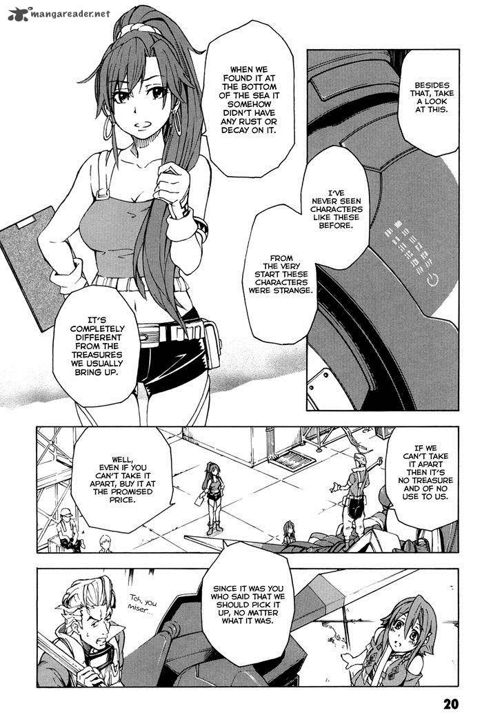 Suisei No Gargantia Chapter 1 Page 21