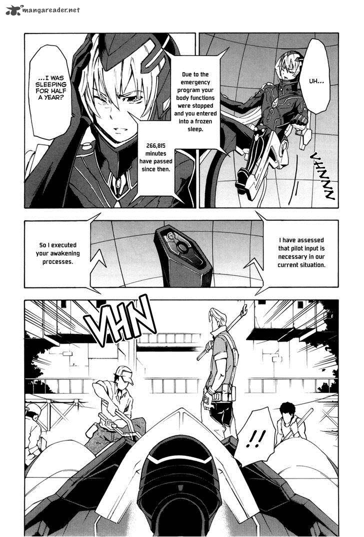 Suisei No Gargantia Chapter 1 Page 24