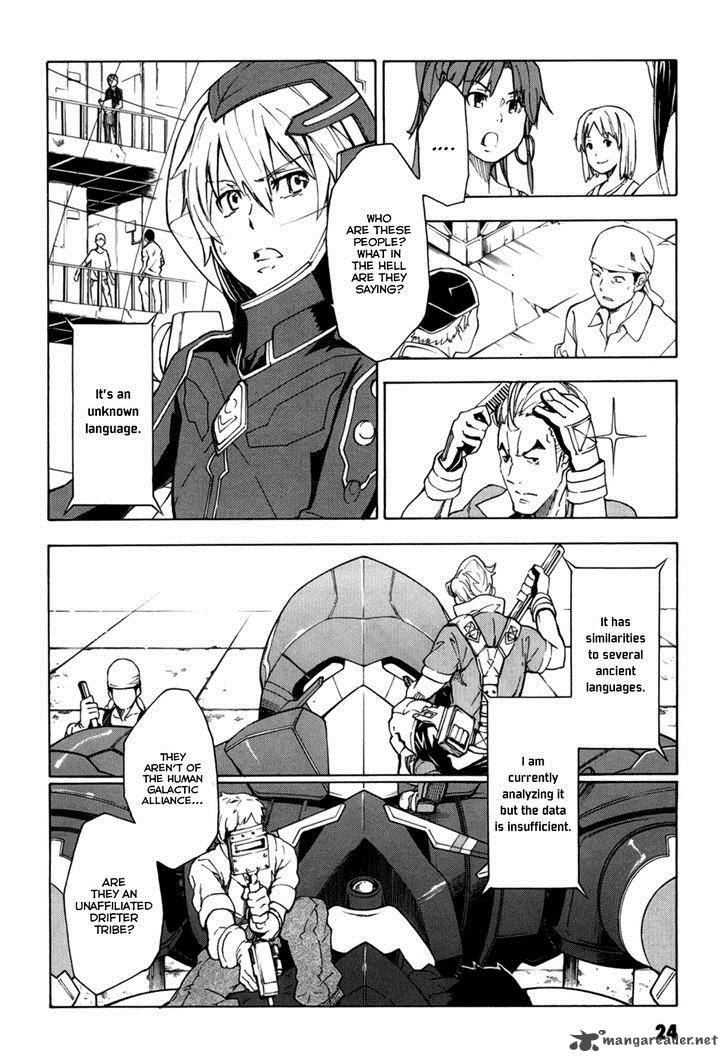 Suisei No Gargantia Chapter 1 Page 25