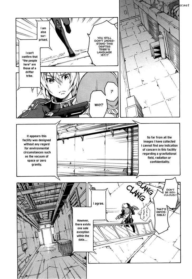 Suisei No Gargantia Chapter 1 Page 40