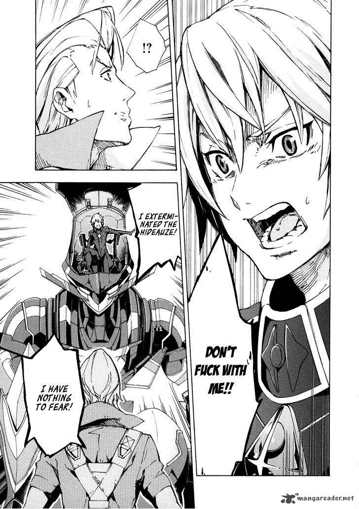 Suisei No Gargantia Chapter 10 Page 18