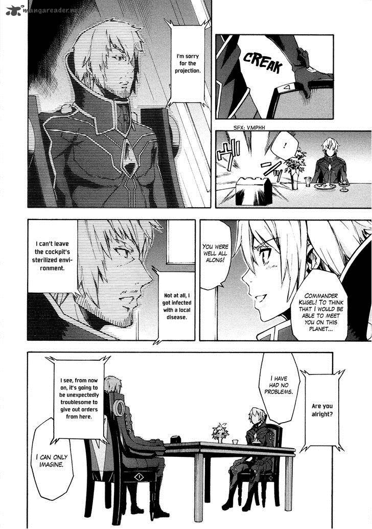 Suisei No Gargantia Chapter 11 Page 15