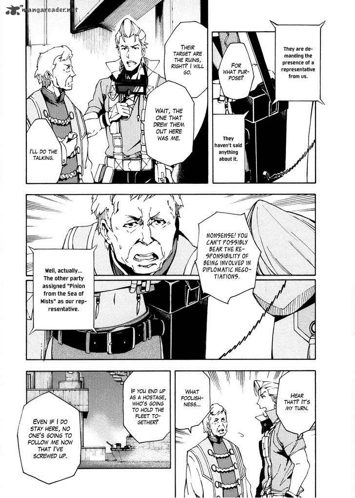 Suisei No Gargantia Chapter 11 Page 19