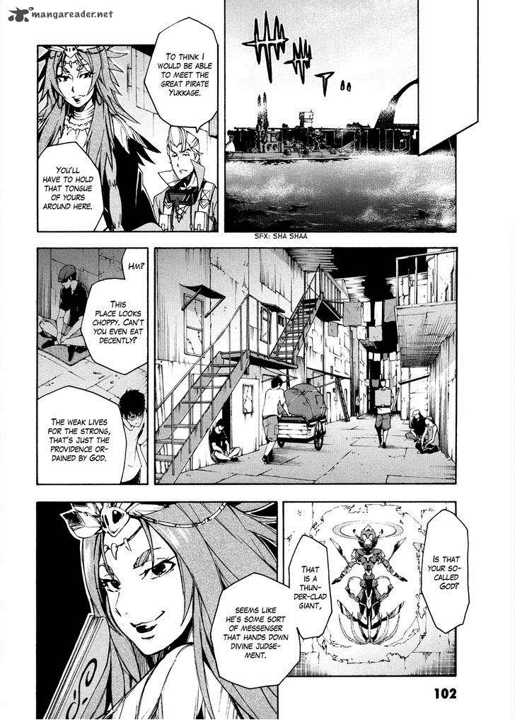 Suisei No Gargantia Chapter 11 Page 23