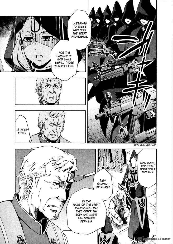 Suisei No Gargantia Chapter 11 Page 34