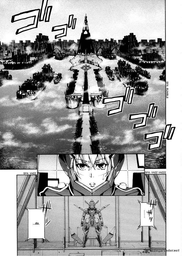 Suisei No Gargantia Chapter 11 Page 6