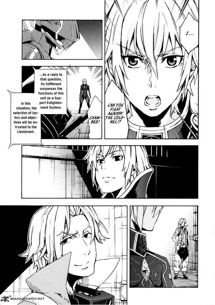 Suisei No Gargantia Chapter 12 Page 20
