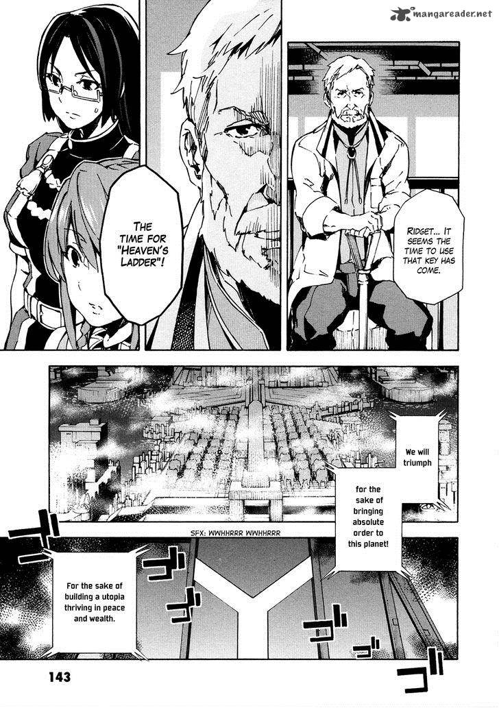 Suisei No Gargantia Chapter 12 Page 26