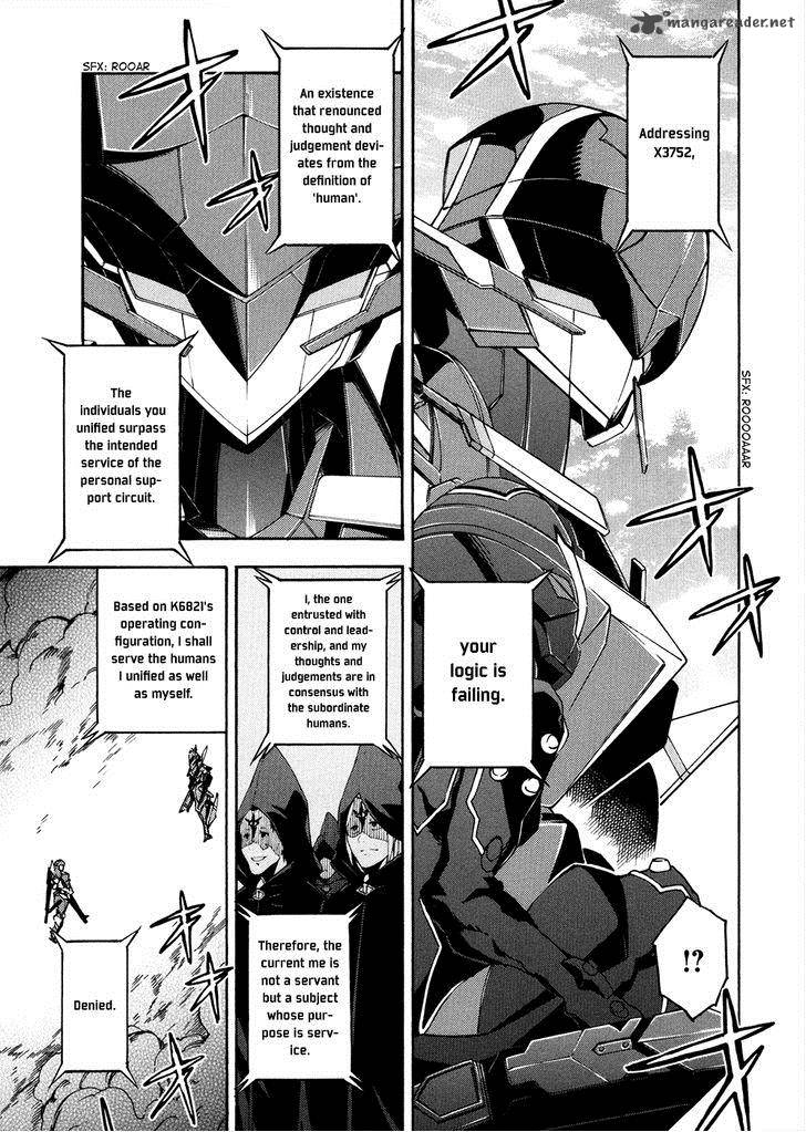 Suisei No Gargantia Chapter 13 Page 16